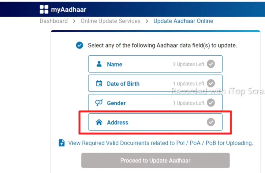 Aadhar Card Address Kaise Change Kare: घर बैठे मात्र 5 मिनट में आधार कार्ड का एड्रेस चेंज करे