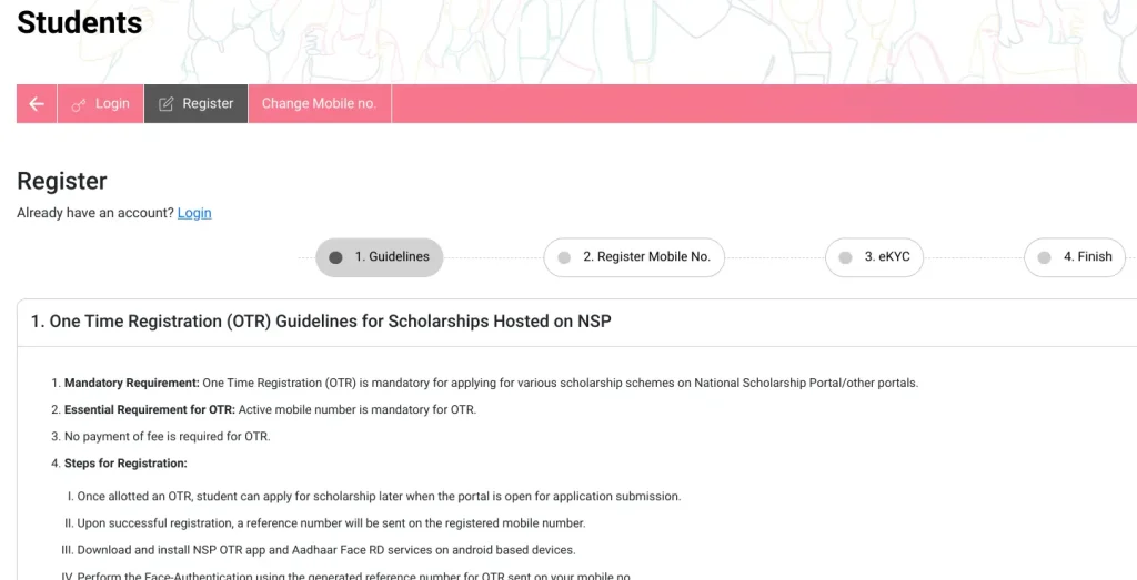 NSP Scholarship Online Apply : अब सरकार दे रही है सभी विद्यार्थियों को 75 हजार रूपये की स्कॉलरशिप, यहाँ से करे आवेदन