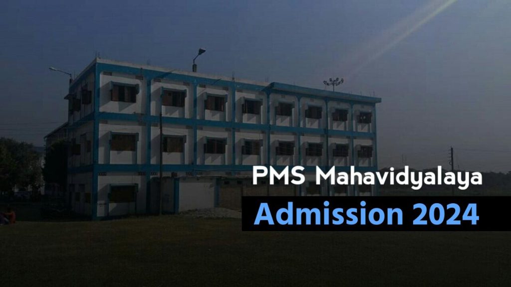 Parimal Mitra Smriti Mahavidyalaya Admission Notice 2024-25