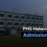 Parimal Mitra Smriti Mahavidyalaya Admission Notice 2024-25