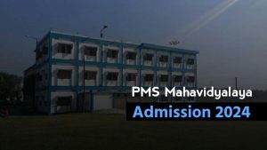 Parimal Mitra Smriti Mahavidyalaya Admission Notice 2024-25