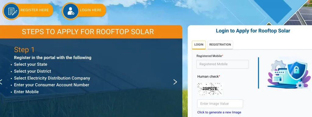 Solar Rooftop Subsidy Yojana: 40% सब्सिडी के साथ लगेगा सोलर पैनल, फॉर्म भरना शुरू