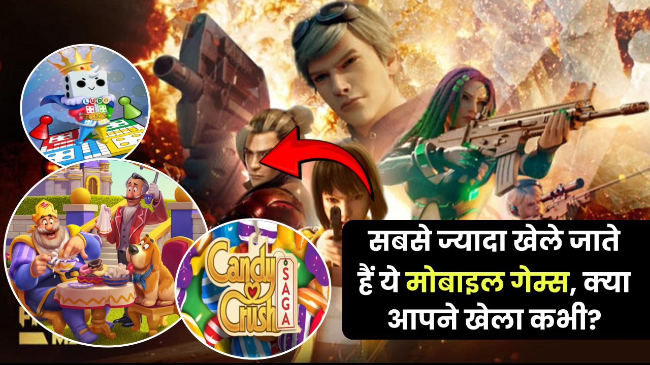 Free Fire Max में मुफ्त में पाएं Esprit Roadsprinter Bundle, जानें कैसे!