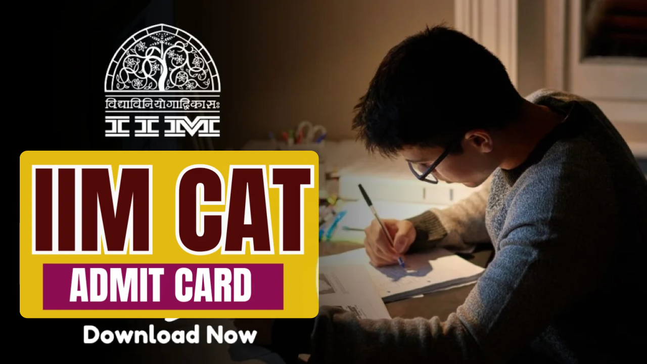 IIM CAT 2024 Admit Card: जानिए कैसे तुरंत डाउनलोड करें अपना हॉल टिकट iimcat.ac.in से!