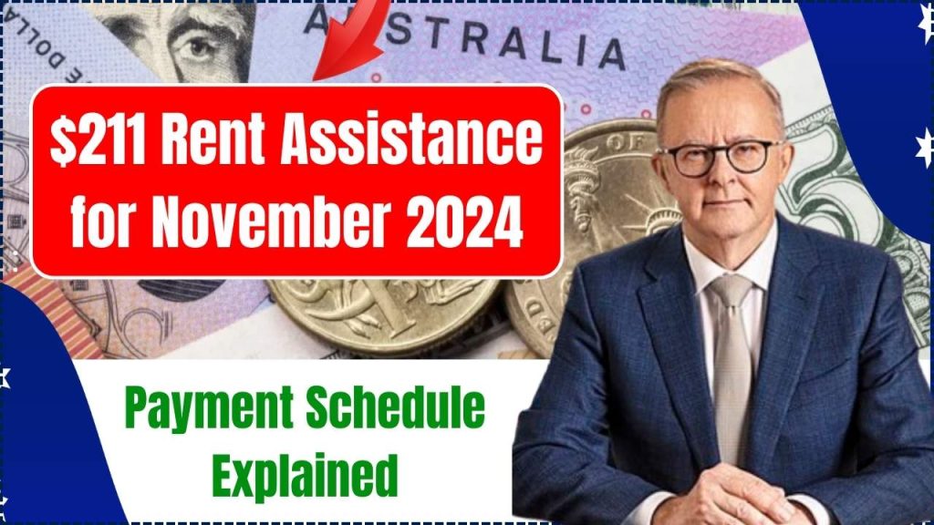 $211 Rent Assistance for November 2024