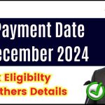 GIS Payment Date in December 2024: Check this month amount? Eligibility & Date