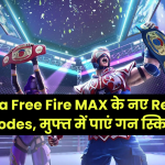 Garena Free Fire MAX के 9 दिसंबर 2024 के नए Redeem Codes: गन स्किन और अन्य शानदार इनाम पाएं मुफ्त में!