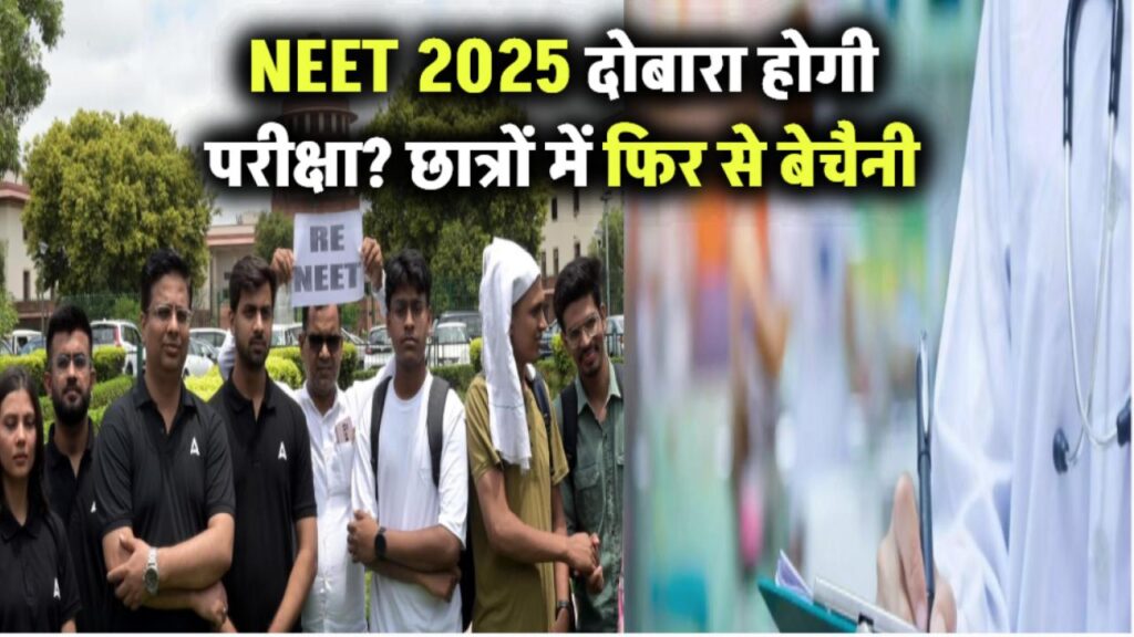 वारी एनर्जीज के शेयरों में बड़ी गिरावट! जानिए क्यों लुढ़क रहे हैं इस टॉप रिन्यूएबल कंपनी के स्टॉक्स