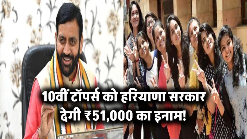 सरकारी कर्मचारियों को 25% DA का फायदा – सुप्रीम कोर्ट का आदेश!